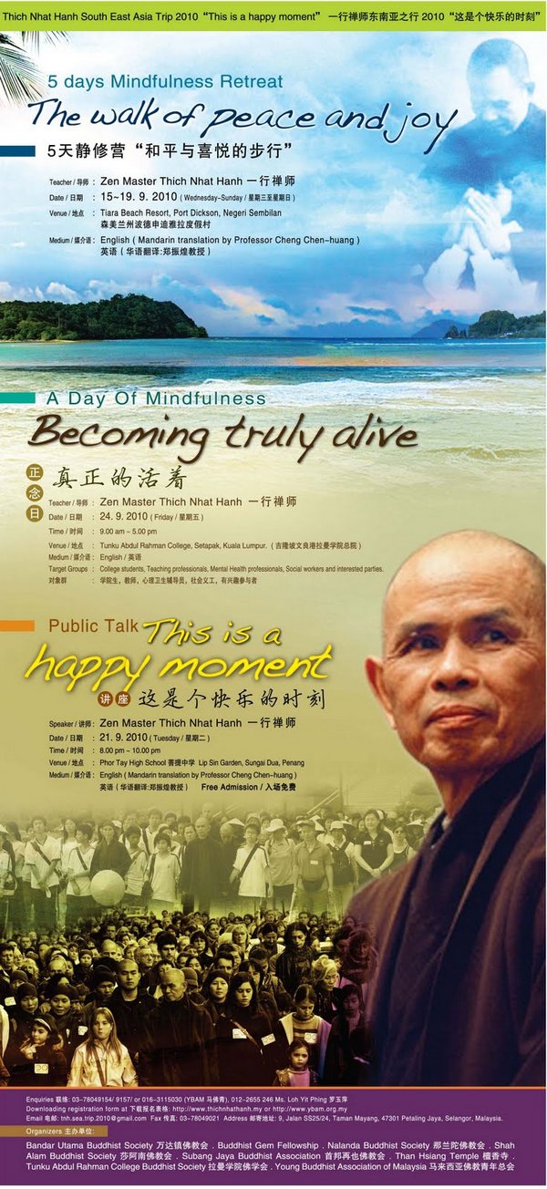 Thich Nhat Hanh in Malysia Events